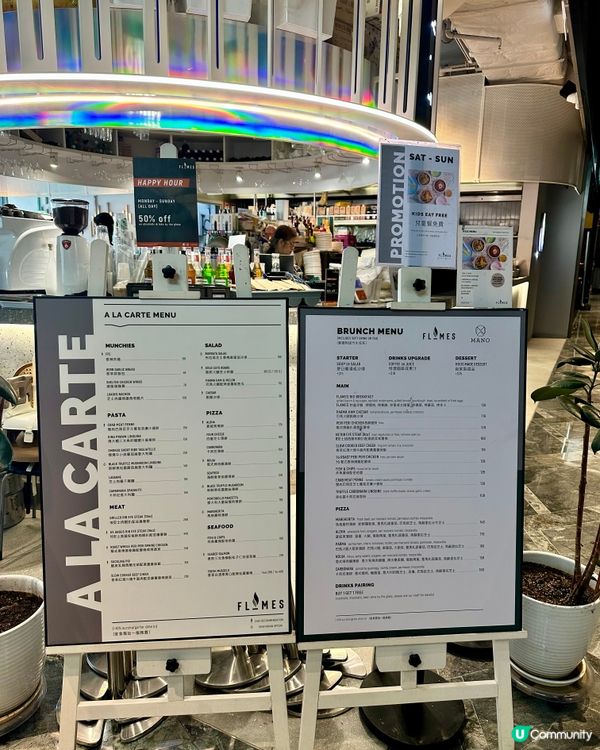 觀塘 🇦🇺 週末早午餐