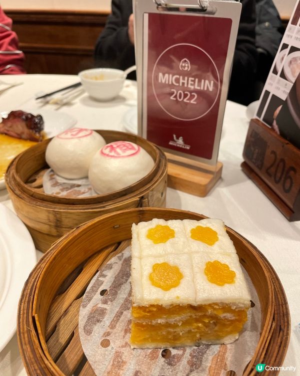 大圍人氣酒家 l 多款懷舊點心