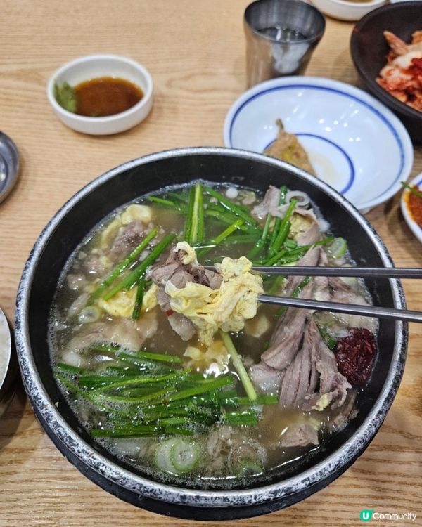 🇰🇷釜山人氣湯飯店