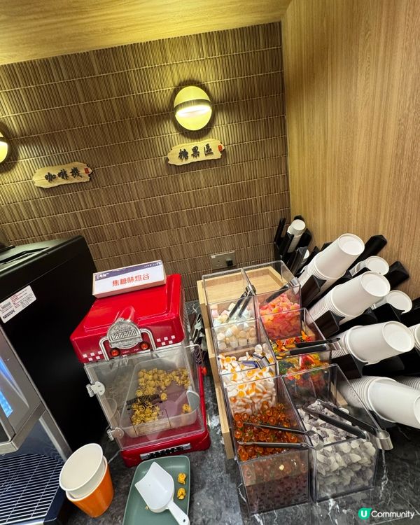 牛站是一間台式火鍋店,這間台式火鍋店甜品種類很豐富,特別是雪...