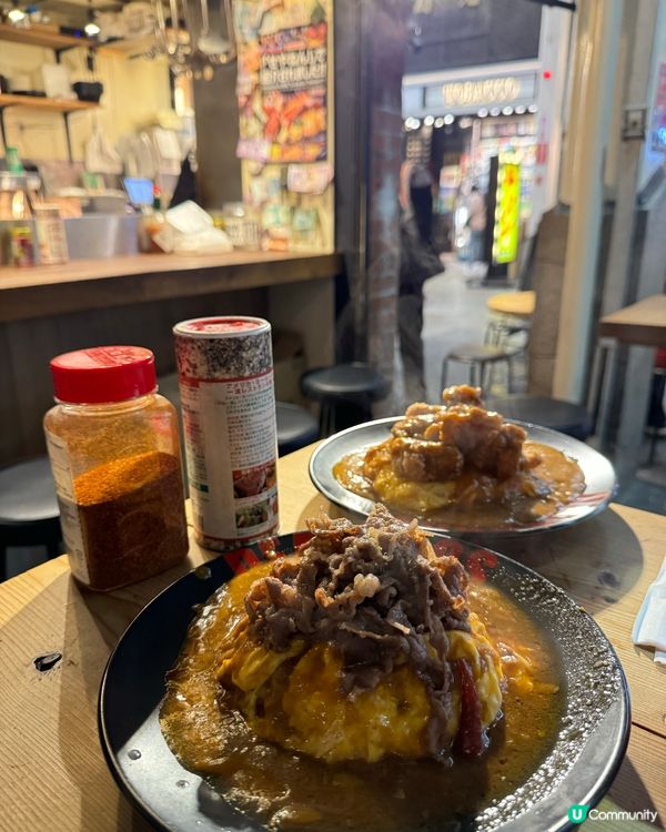 鬧市之中人氣蛋包飯🍛