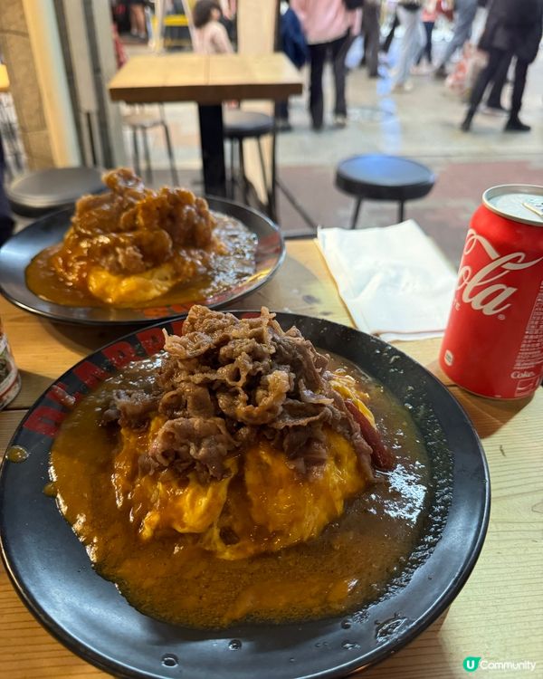 鬧市之中人氣蛋包飯🍛