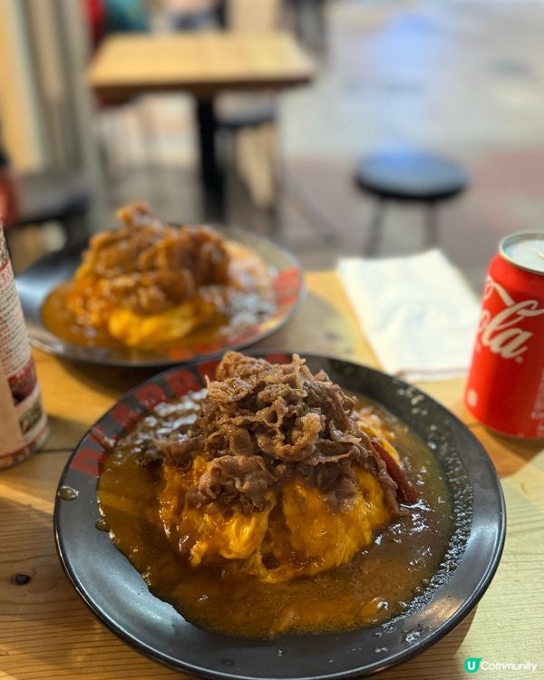 鬧市之中人氣蛋包飯🍛