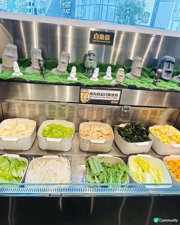 正正台灣火鍋🍲