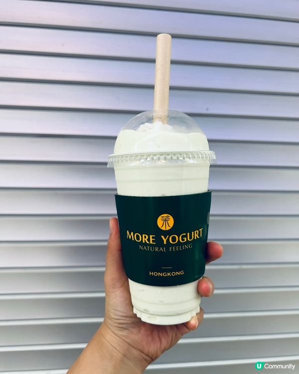 好濃郁牛油果🥑