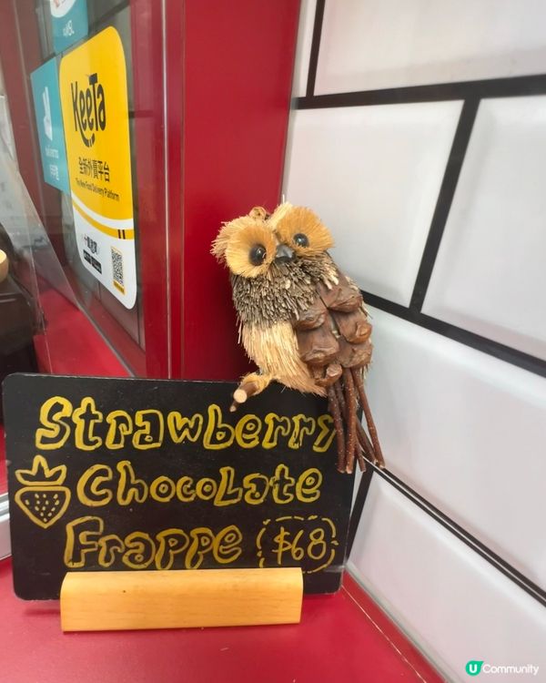 高質超有水準嘅純可可專門店 ☕️🍫