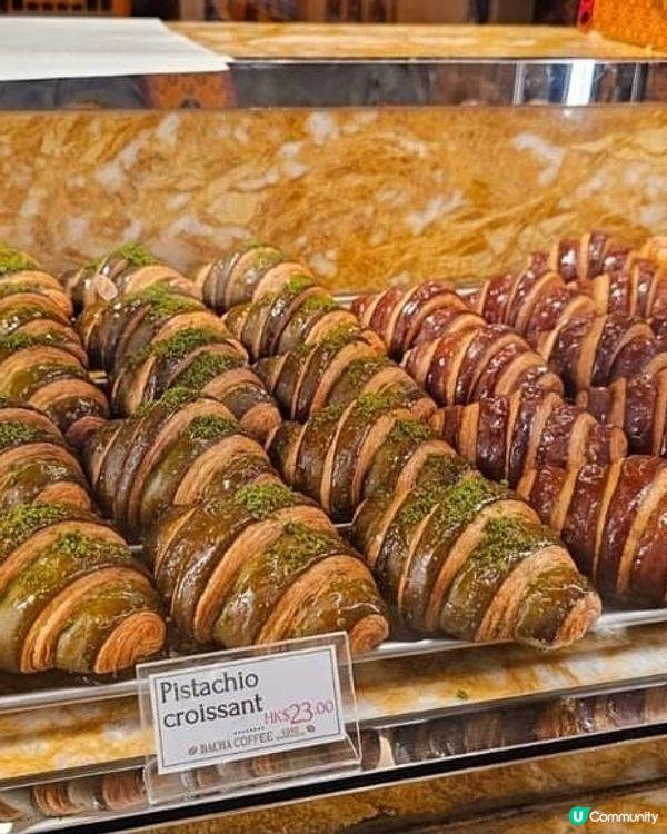 好味道👍🏻Bacha coffee1910