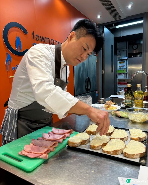 法式滋味之旅🇫🇷 學煮法國菜😋