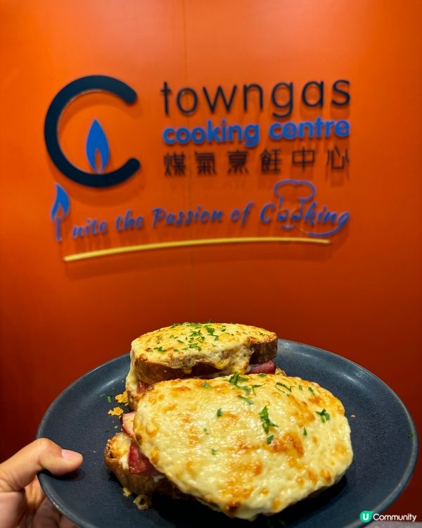 法式滋味之旅🇫🇷 學煮法國菜😋