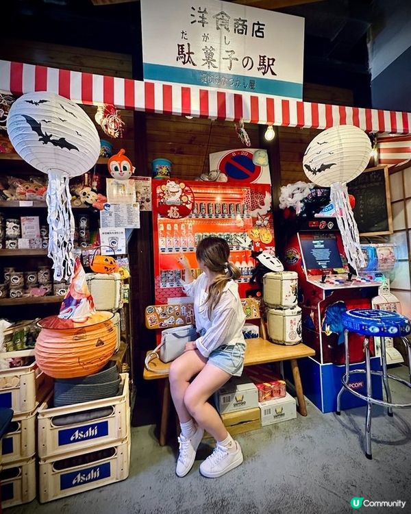 「洋食商店」昭和風新派壽喜燒～燉飯有驚喜