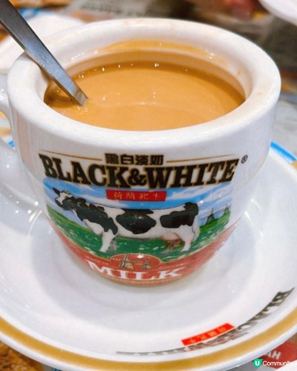 屯門輕鐵田景站有棵動漫感大樹，原來是地鐵範圍。多美食