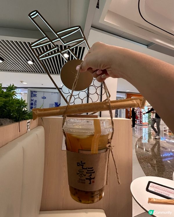 多謝晒 🥰 — 吃茶三千