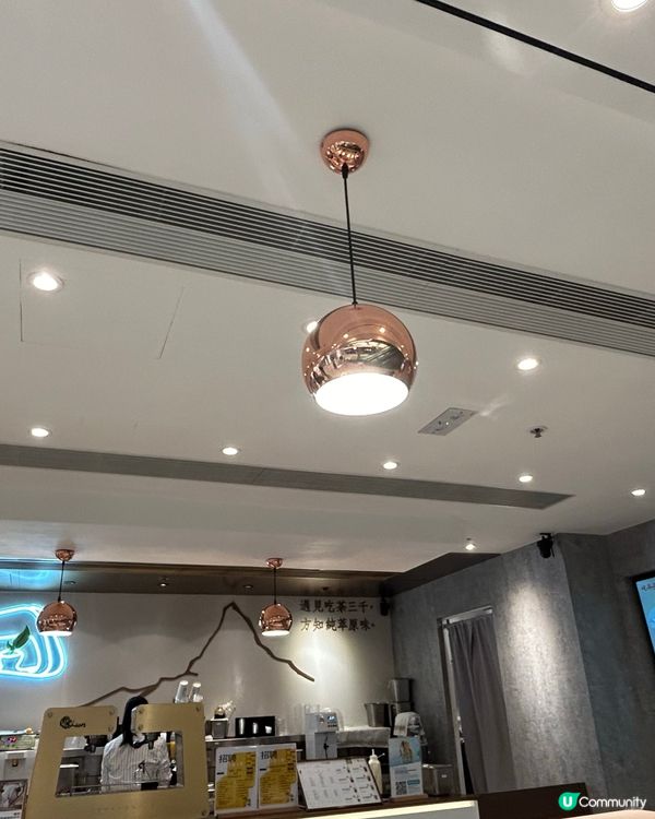 多謝晒 🥰 — 吃茶三千