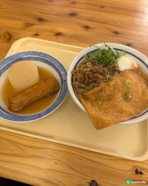 大阪地道最平美食
