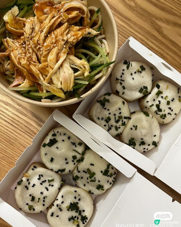 上環新開生煎包店🤤