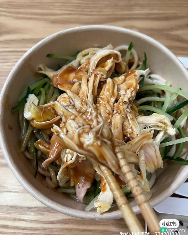 上環新開生煎包店🤤