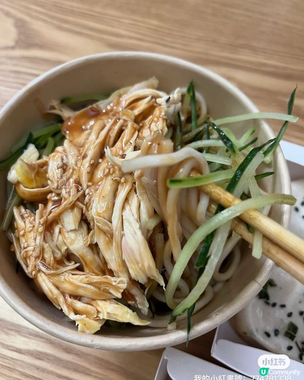 上環新開生煎包店🤤