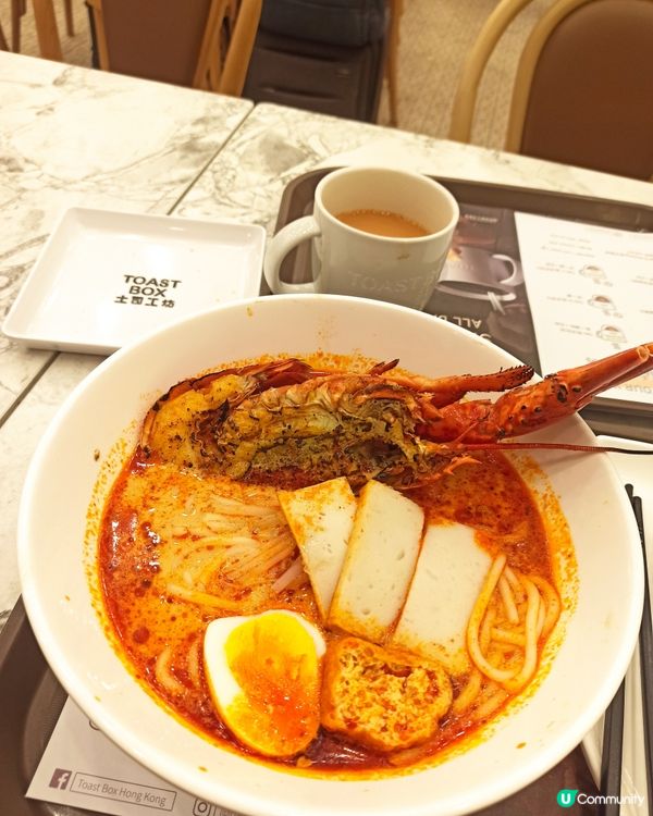 前一排叫個套餐加12蚊有咖央多