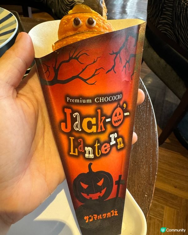 大阪心齋橋Cafe推介‼️