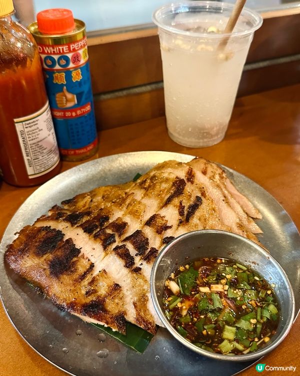 想食就繼續排隊啦～