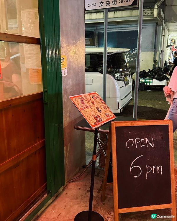 想食就繼續排隊啦～