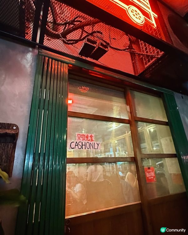 想食就繼續排隊啦～