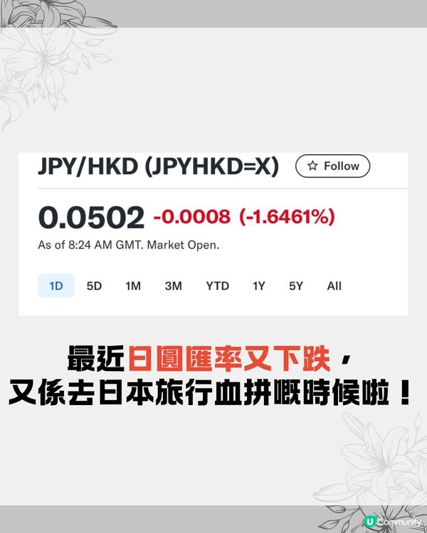 日本買PRADA超抵😍即睇12款PRADA手袋港日價錢比較✨最高慳超過$6000🖤⁉️