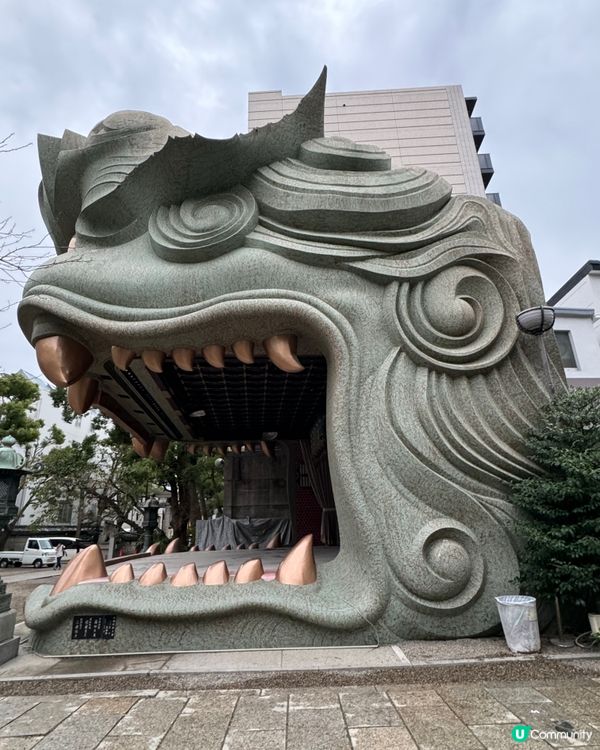 大阪難波八板神社