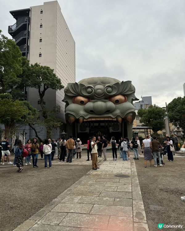 大阪難波八板神社