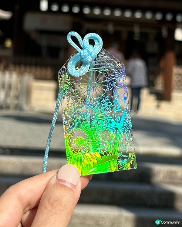 被譽為最美御守 — 大鳥大社