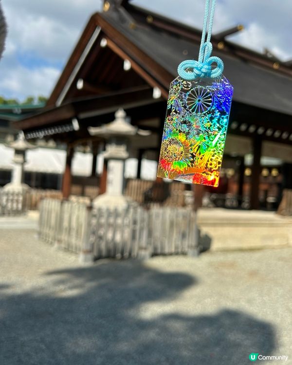 被譽為最美御守 — 大鳥大社