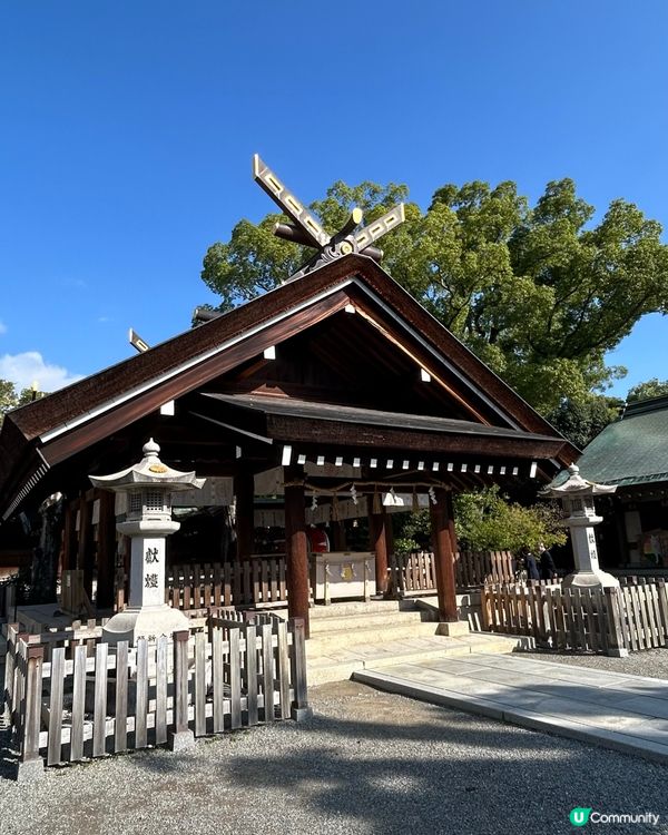 被譽為最美御守 — 大鳥大社