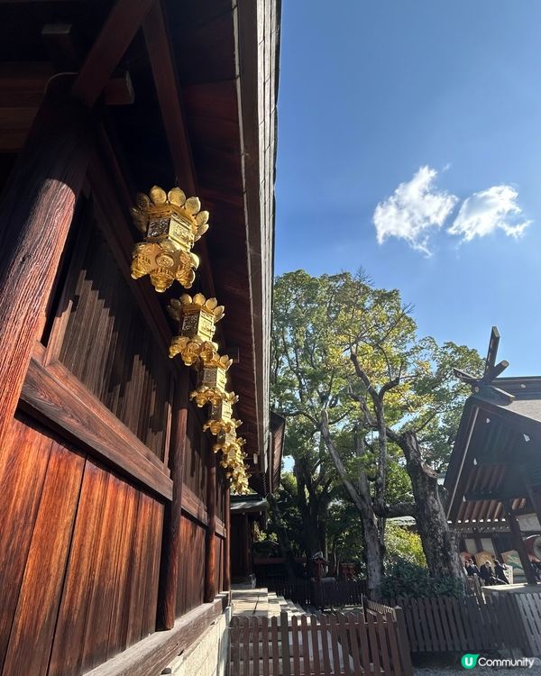 被譽為最美御守 — 大鳥大社