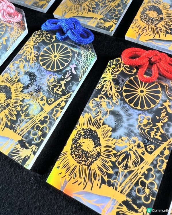 被譽為最美御守 — 大鳥大社