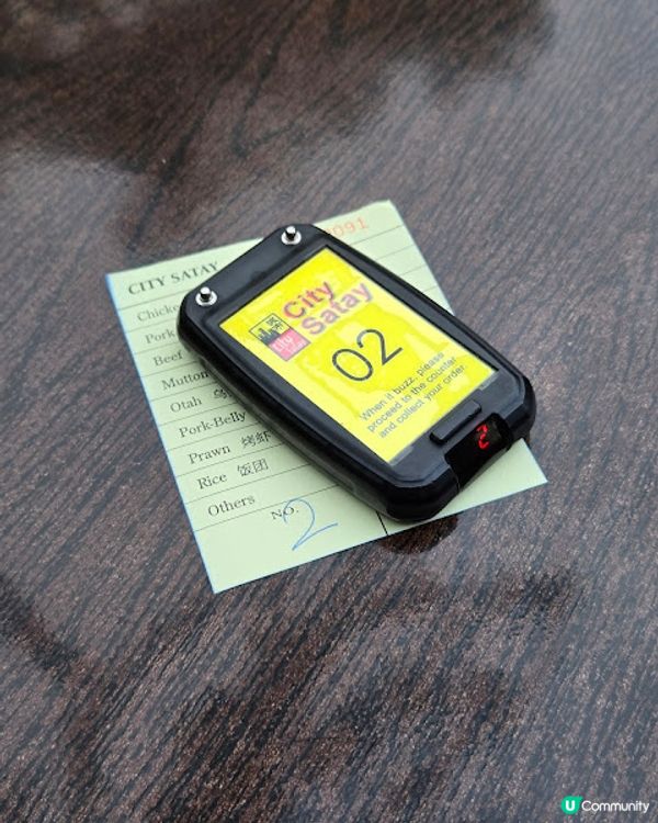 新加坡篇：老巴剎以外的串燒之選