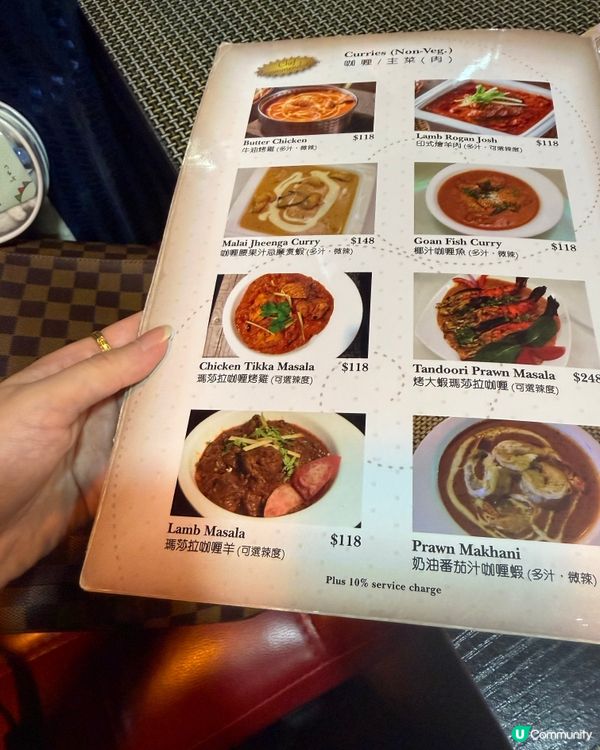 重慶大廈🇮🇳珍珠皇宮，地道印度味😋