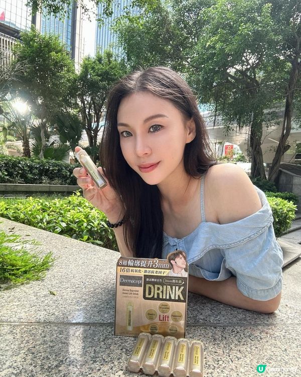 補充膠原蛋白流失