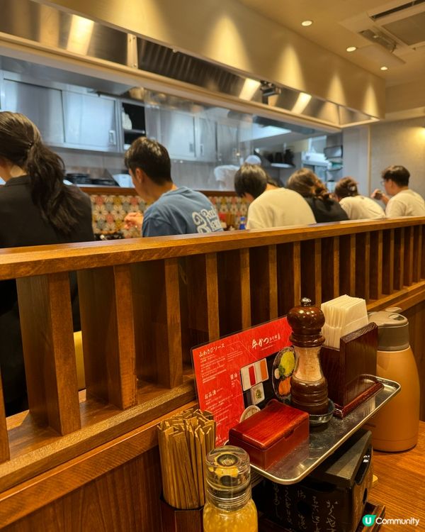 大阪難波炸牛排！牛かつもと村😋