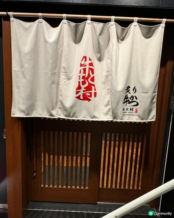 大阪難波炸牛排！牛かつもと村😋