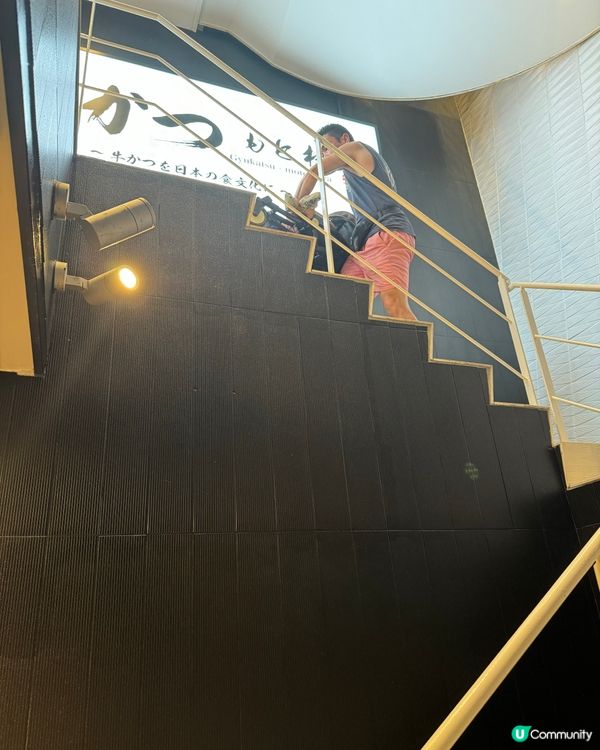 大阪難波炸牛排！牛かつもと村😋