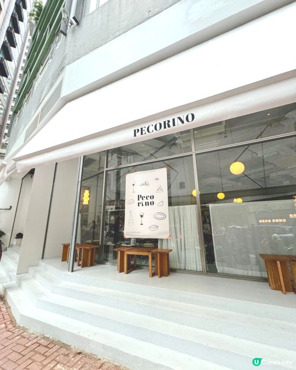 新開！韓國人主理 意大利手工意粉