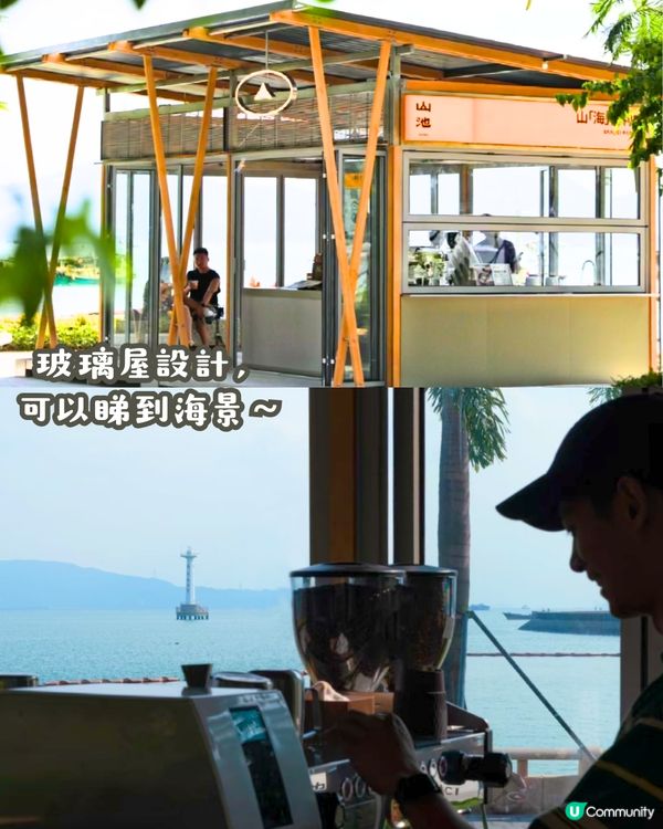 深圳隱世café 6大推介☕️中式庭園裝潢/雲頂美景☁️附地址+交通教學🚗