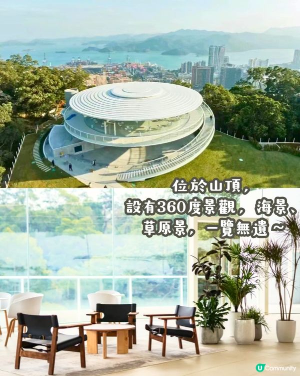 深圳隱世café 6大推介☕️中式庭園裝潢/雲頂美景☁️附地址+交通教學🚗