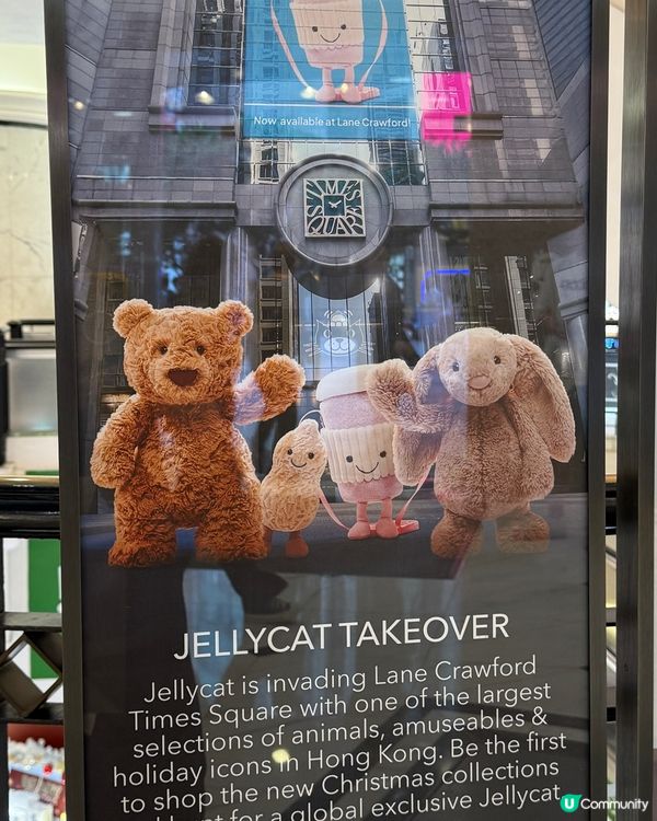 Yo~Jellycat🐈‍⬛嚟咗時代Lane Crawford