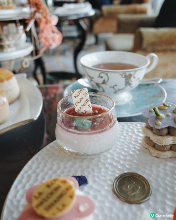 九龍香格里拉 chill chill tea set☕️