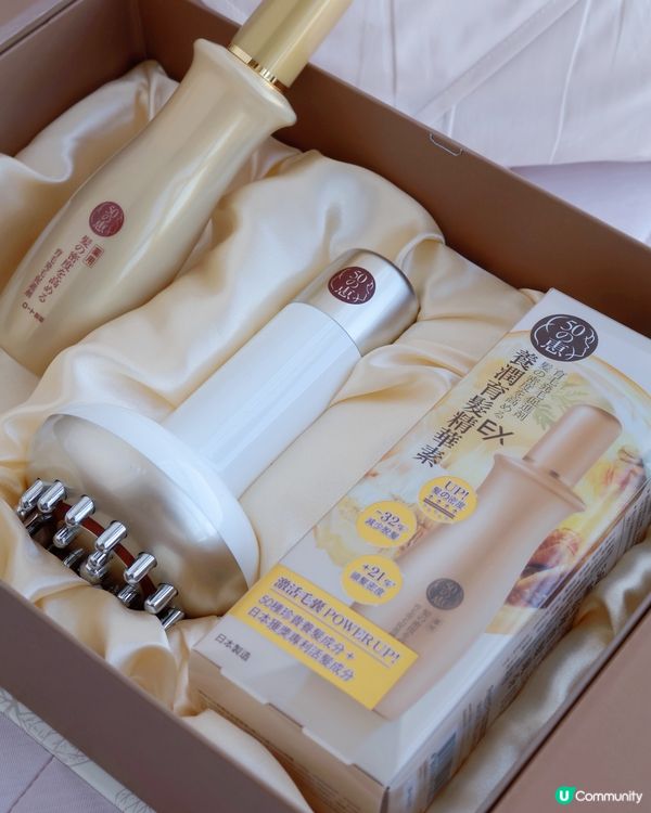 告別甩頭髮👋🏻  50惠養髮精華素幫你逆轉頭皮初老！