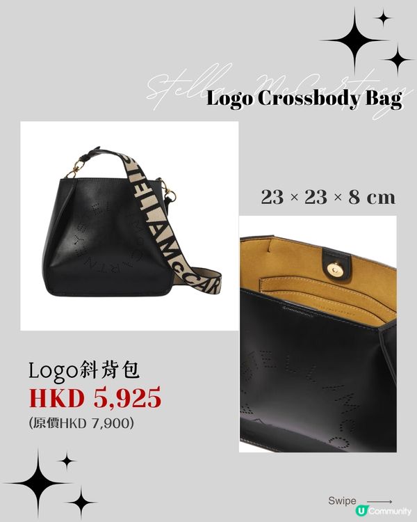 NET-A-PORTER雙11優惠 | 1萬元以下極簡風、設計師品牌手袋推介👜