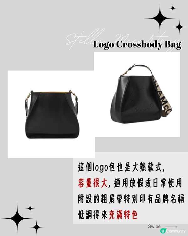 NET-A-PORTER雙11優惠 | 1萬元以下極簡風、設計師品牌手袋推介👜