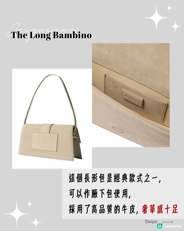 NET-A-PORTER雙11優惠 | 1萬元以下極簡風、設計師品牌手袋推介👜