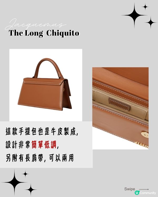 NET-A-PORTER雙11優惠 | 1萬元以下極簡風、設計師品牌手袋推介👜